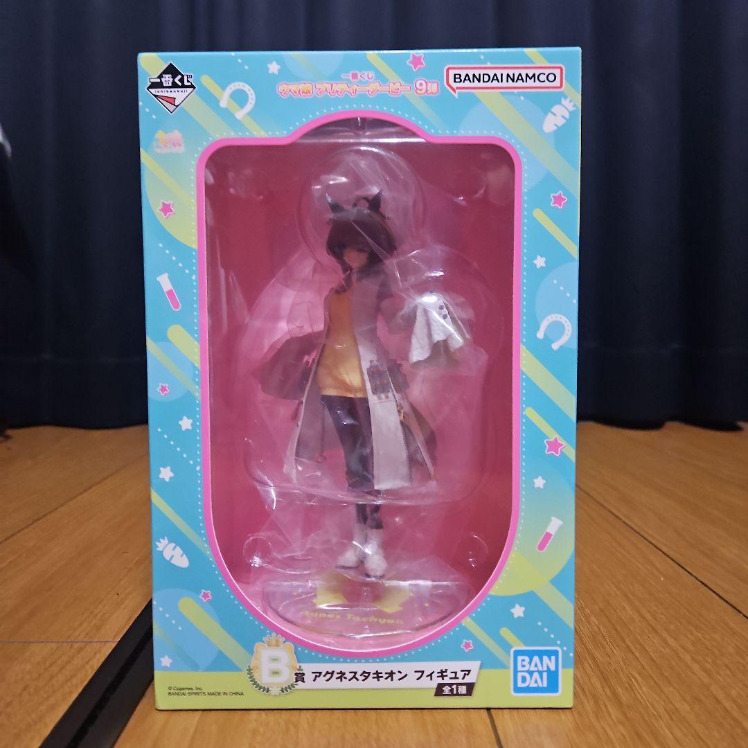ウマ娘一番くじ9弾フィギュアA B C賞セット 未開封