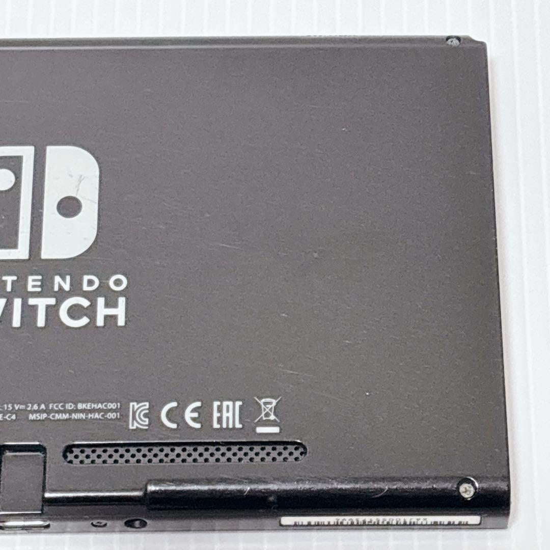Nintendo switch HAC-001 本体 ニンテンドー ゲーム
