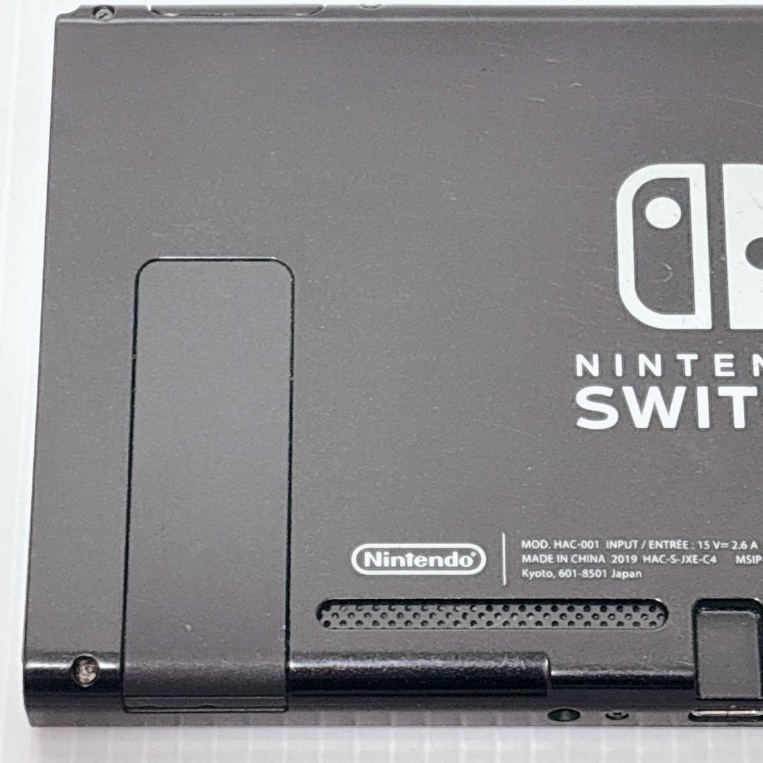 Nintendo switch HAC-001 本体 ニンテンドー ゲーム