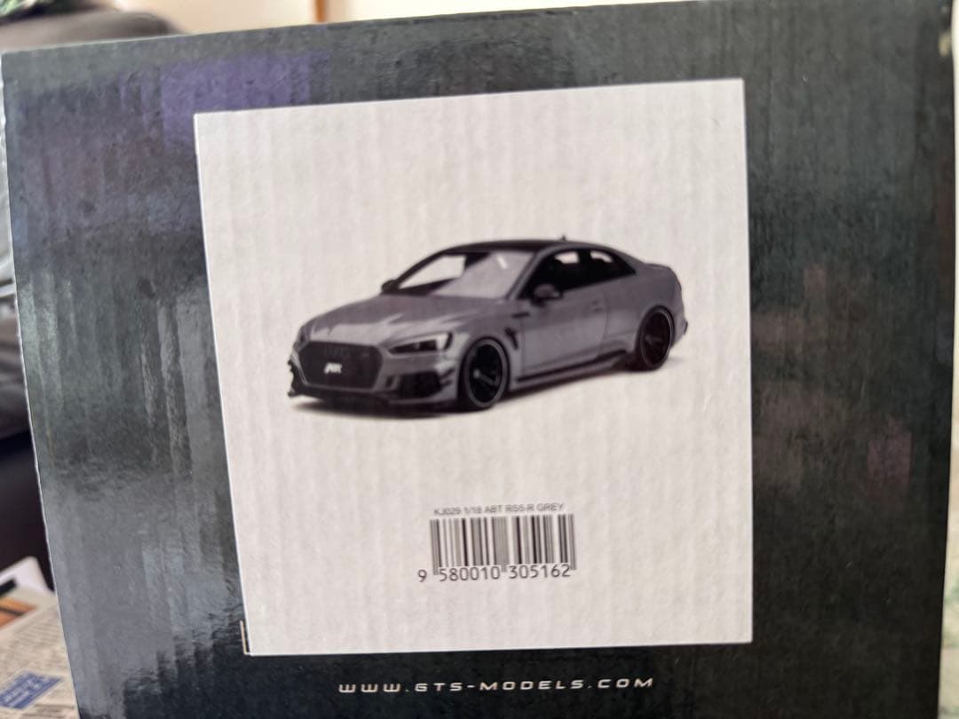 ABT Audi S5 グレー ミニカー