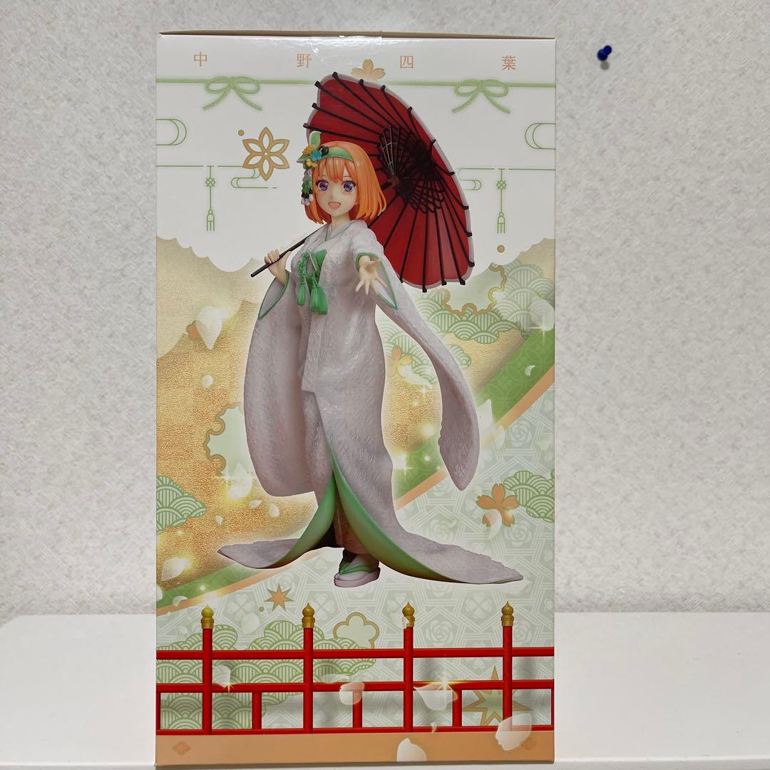 五等分の花嫁　中野四葉　白無垢フィギュア