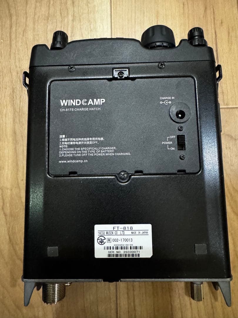 八重洲無線 FT-818ND 本体+ バッテリー