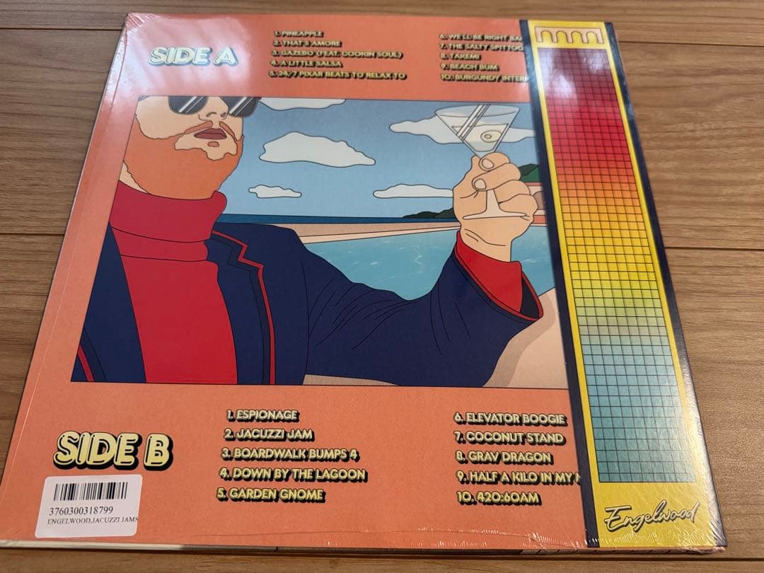 新品★ENGELWOOD★Jacuzzi Jams