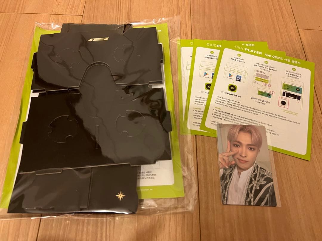 ATEEZ ソウルコン DVD 韓国版 ホンジュン ソンファ