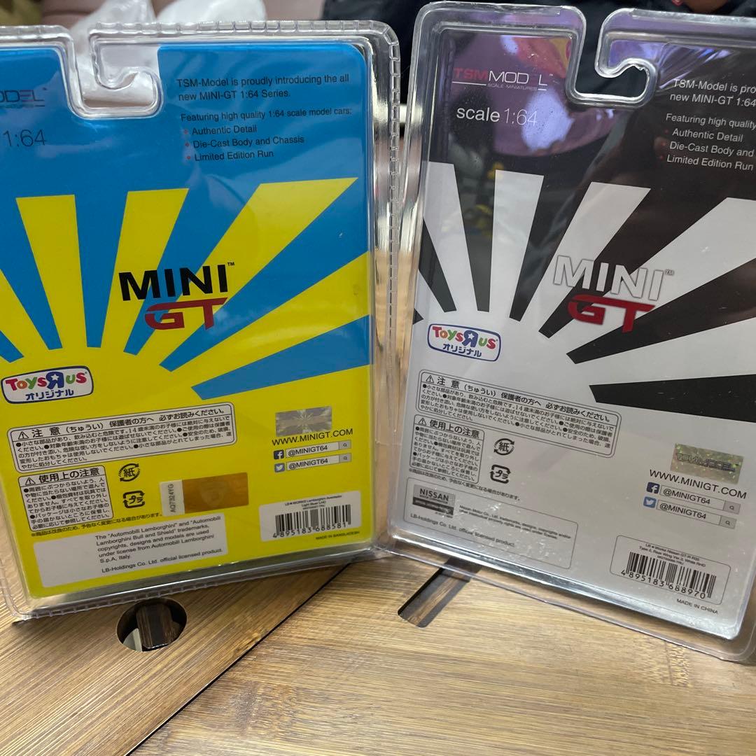 トイザらス限定 MINI GT LB★Works GT-R Aventador