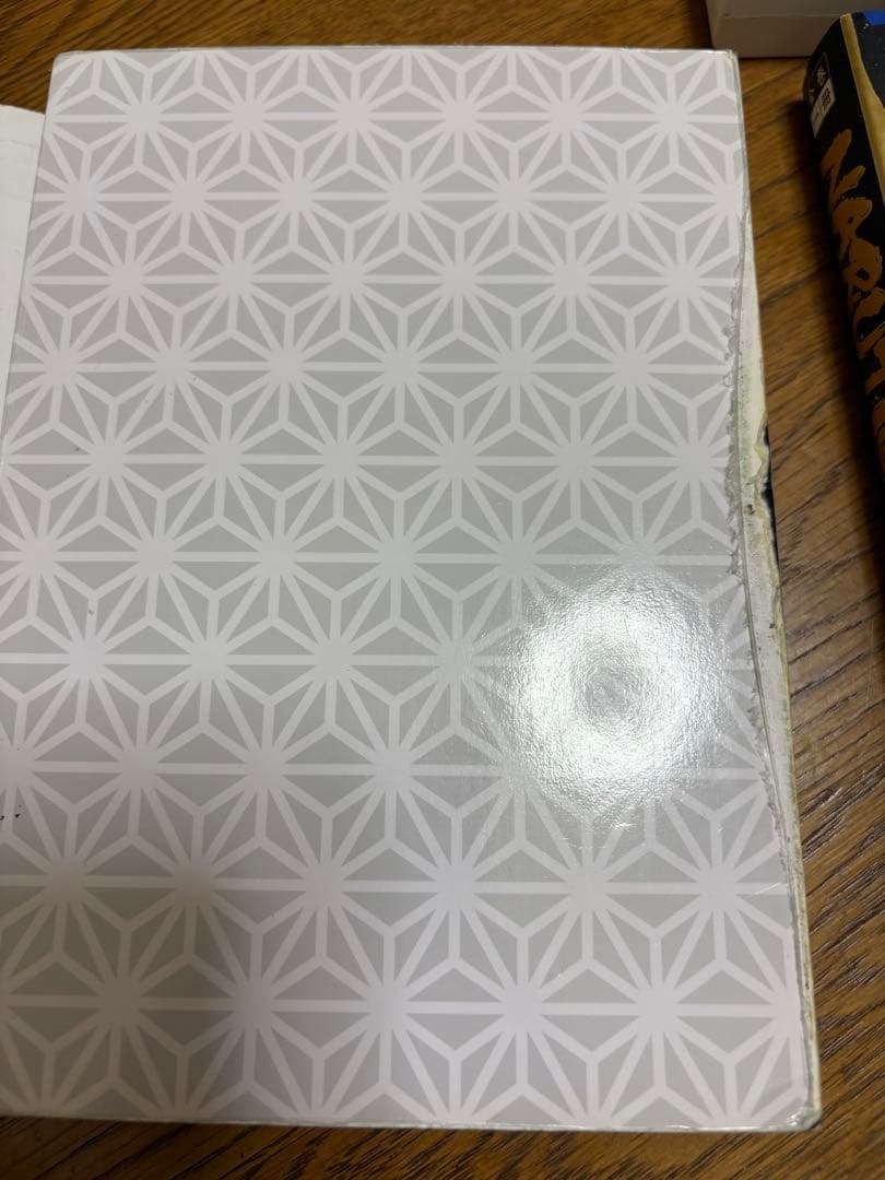 NARUTO ナルト　全巻一冊　本体付き