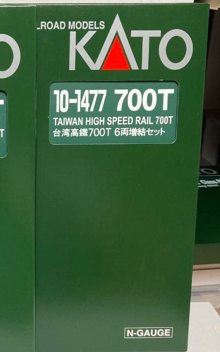 ★新品★ KATO 10-1476 台湾高鐵 700T 基本セット台湾新幹線