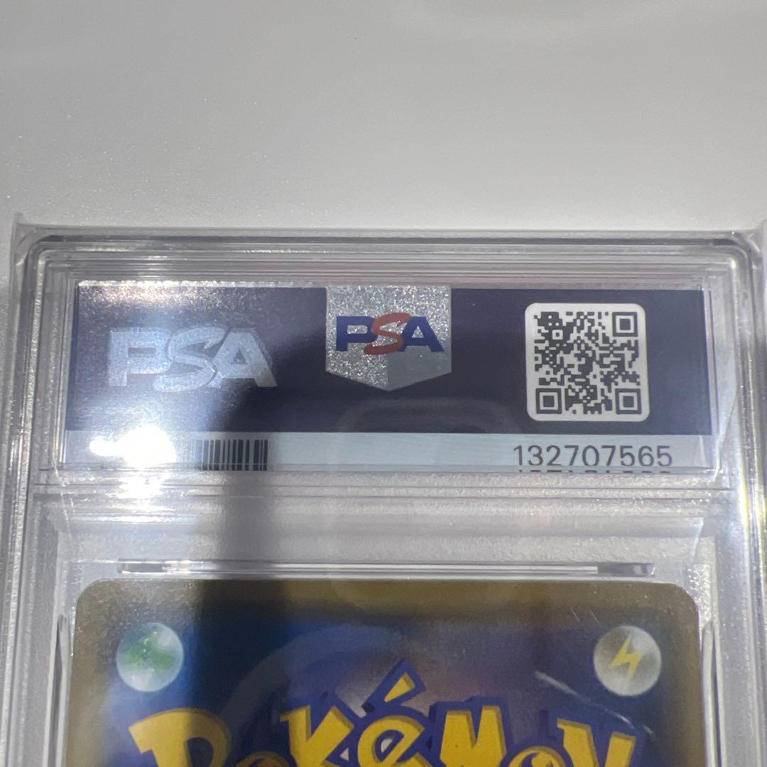 ピカチュウGX：BEAMSとポケモンカードゲームによるコラボプロジェクト PR…
