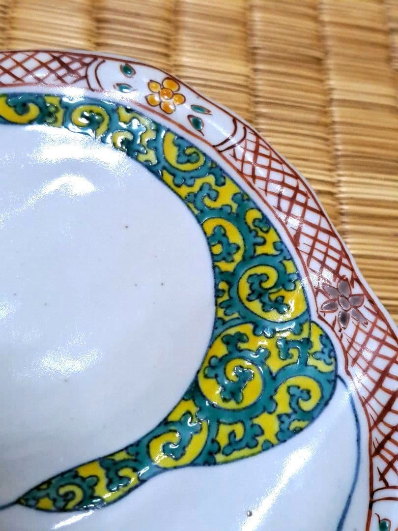 珍品　陶芸　作家物　松浦コータロー　コータロー　初期作品　色絵　美尻文　絵付師