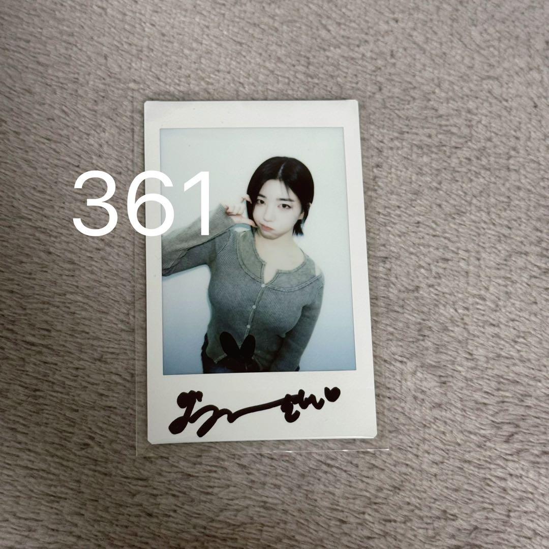 tripleS ソヒョン サイン入りポラ【最終値下げ❗️】