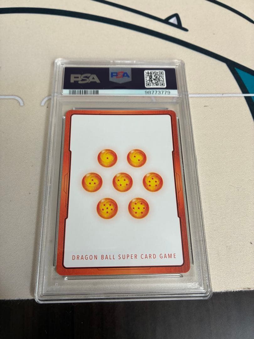 ドラゴンボール スパーキングゼロ エナジーマーカー PSA10