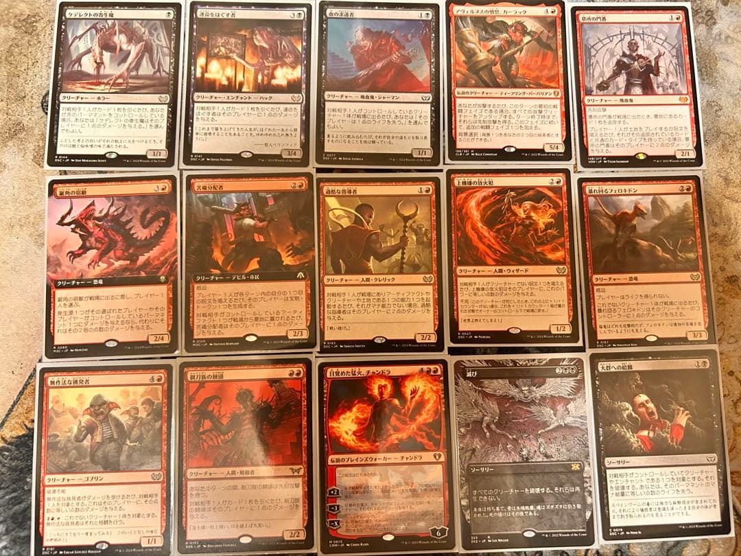 MTG 魂の鋤引き、ヴァルガヴォス　統率者デッキ