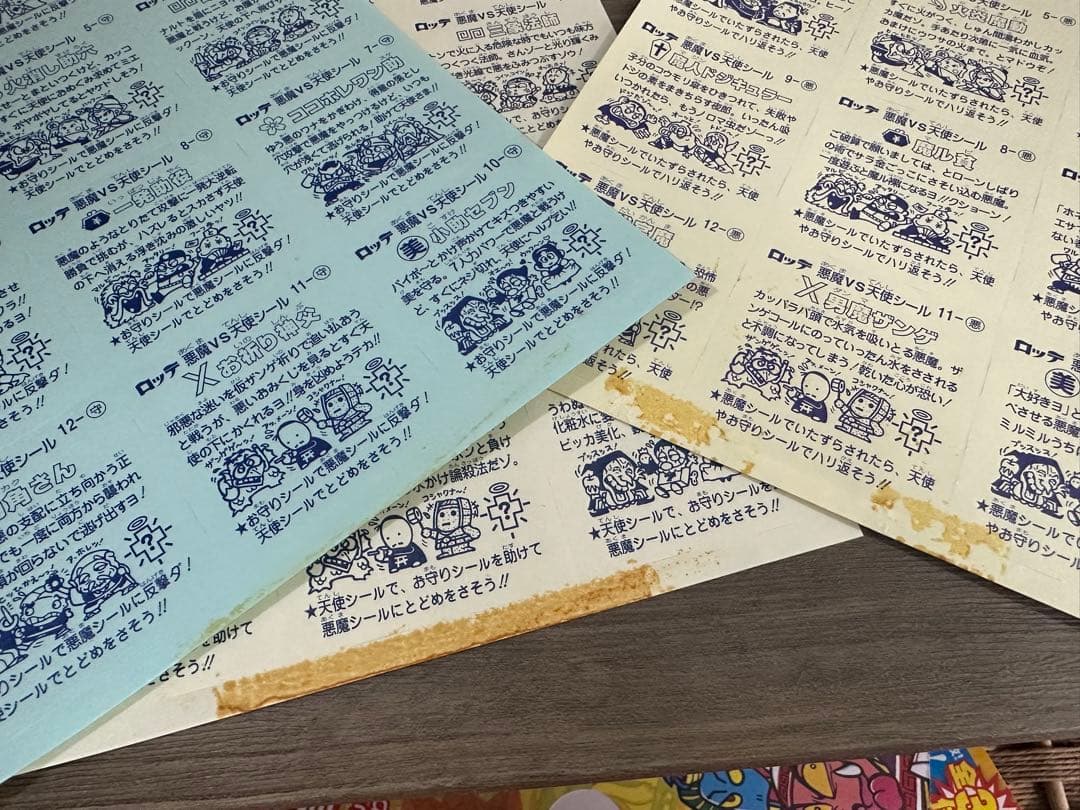 ビックリマン★シールコレクション　別冊宝島　復刻シール　シート