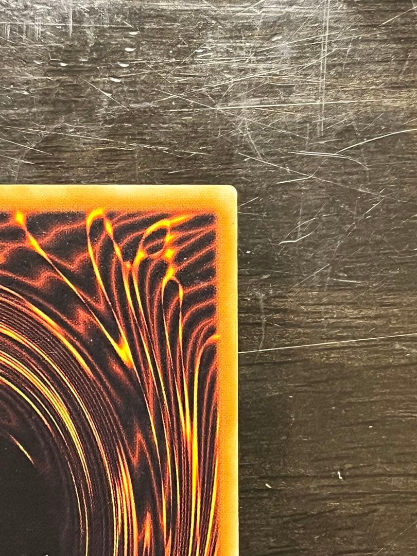 【遊戯王】 ヒエラコスフィンクス レリーフ アルティメットレア