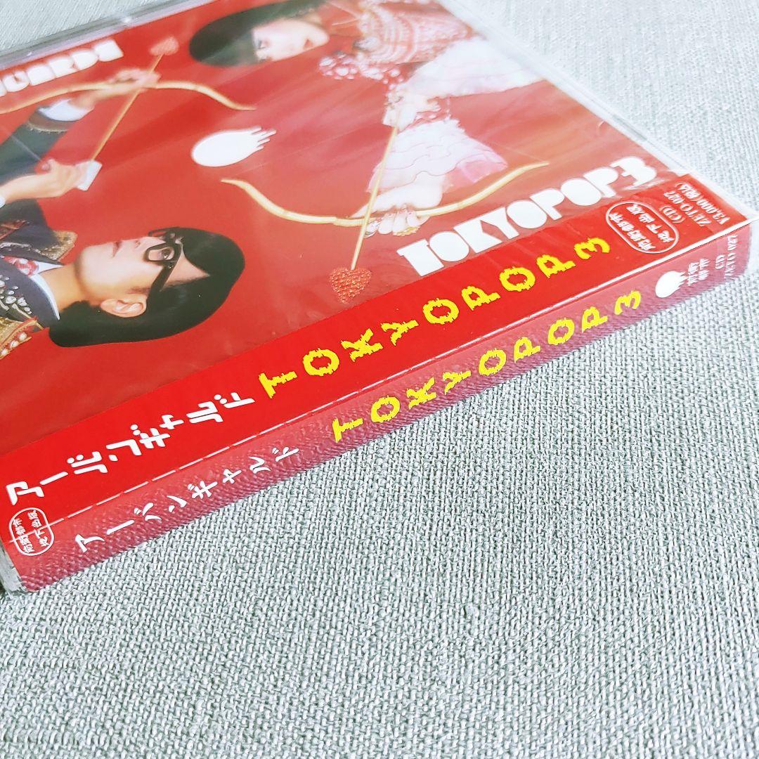 チェキ付【新品】アーバンギャルド会場限定『TOKYOPOP3』浜崎容子松永天馬