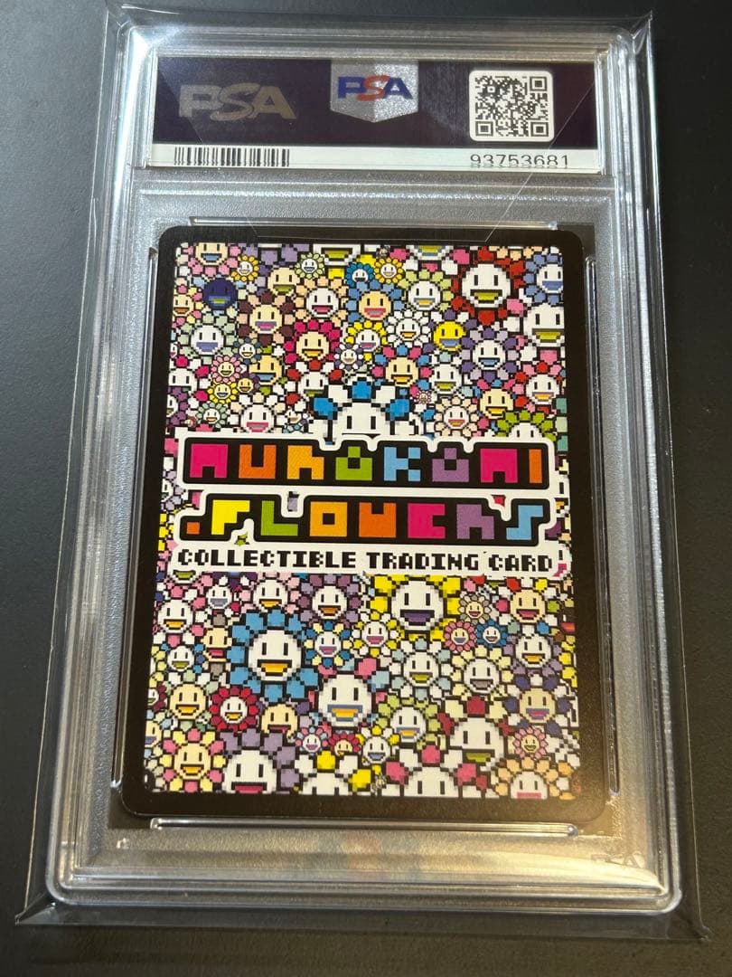 PSA10 レインボーグラス SR 村上隆 108フラワーズ 日本語版