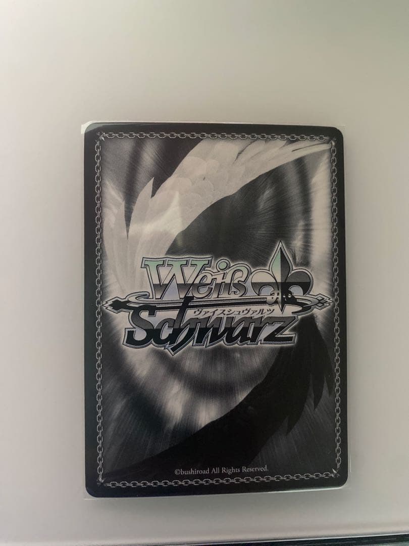 地上から来た女ヨーコSP