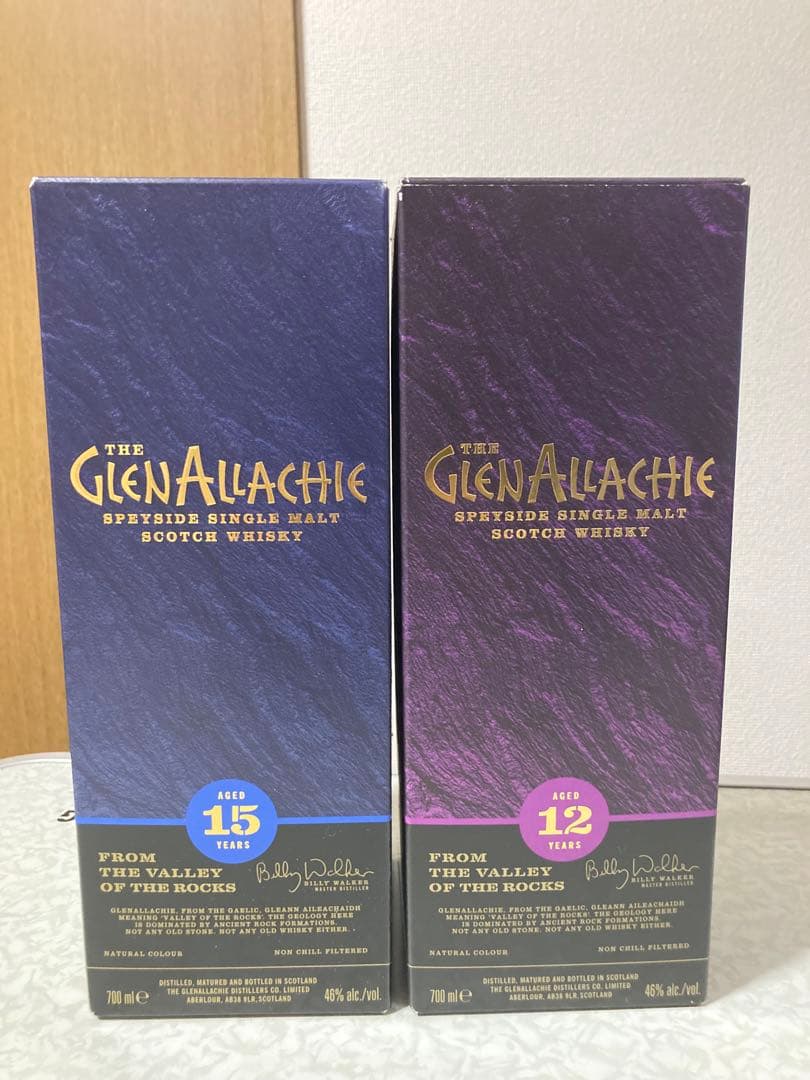 最終値下げ グレンアラヒー 12年 15年 2本セット