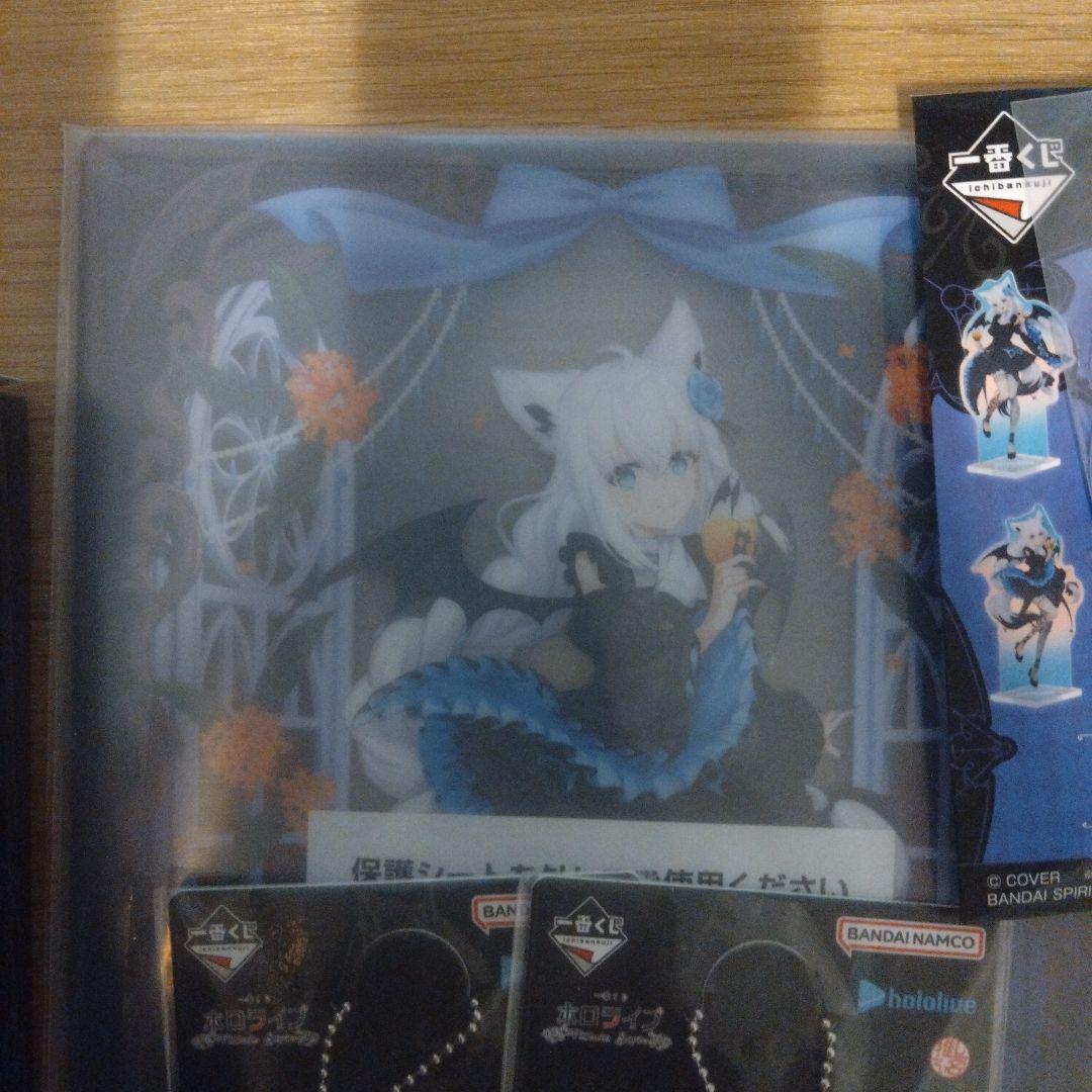 一番くじ ホロライブ フィギュア 白上フブキ 全8点