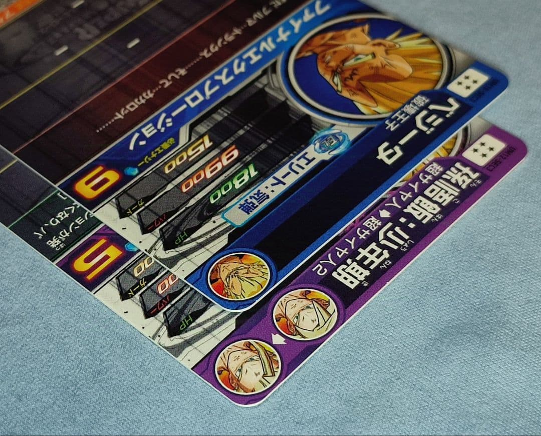 【ローダー付】 SDBH 原作再現SEC 2枚セット