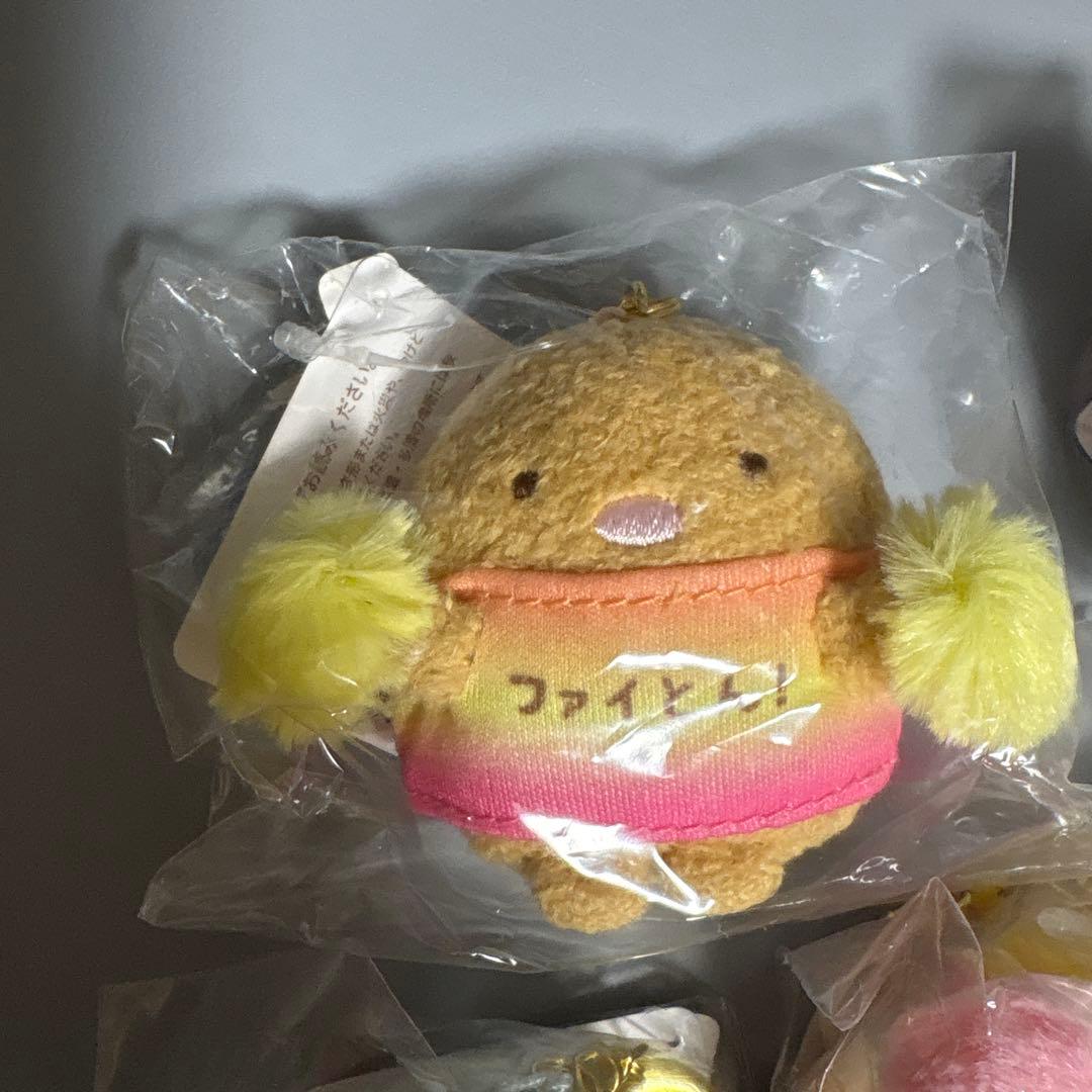 すみっコぐらし　検定　応援　ぶらさげぬいぐるみ