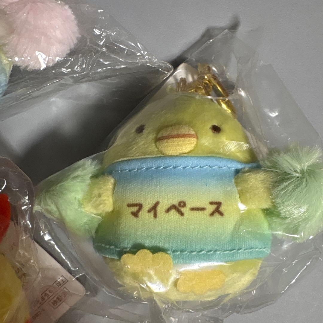 すみっコぐらし　検定　応援　ぶらさげぬいぐるみ