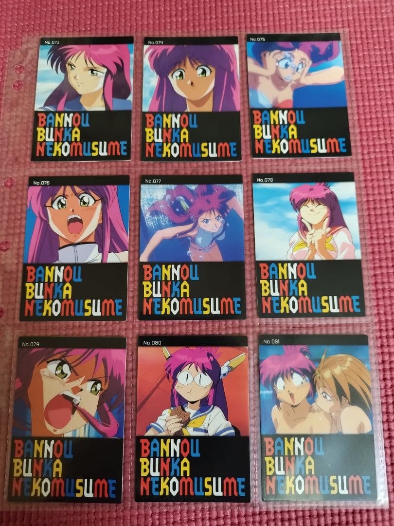 【初版】万能文化猫娘 カードダスマスターズ フルコンプリート139種セット