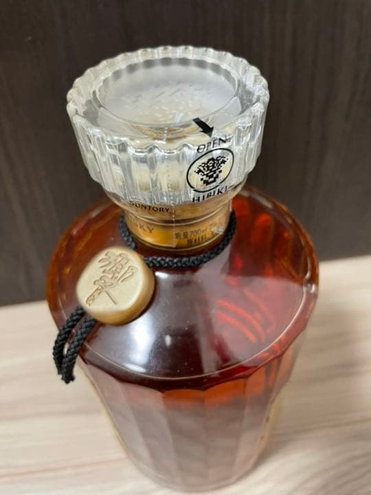 【限定値下中】サントリー『響』裏ゴールドラベル 1899 (700ml)