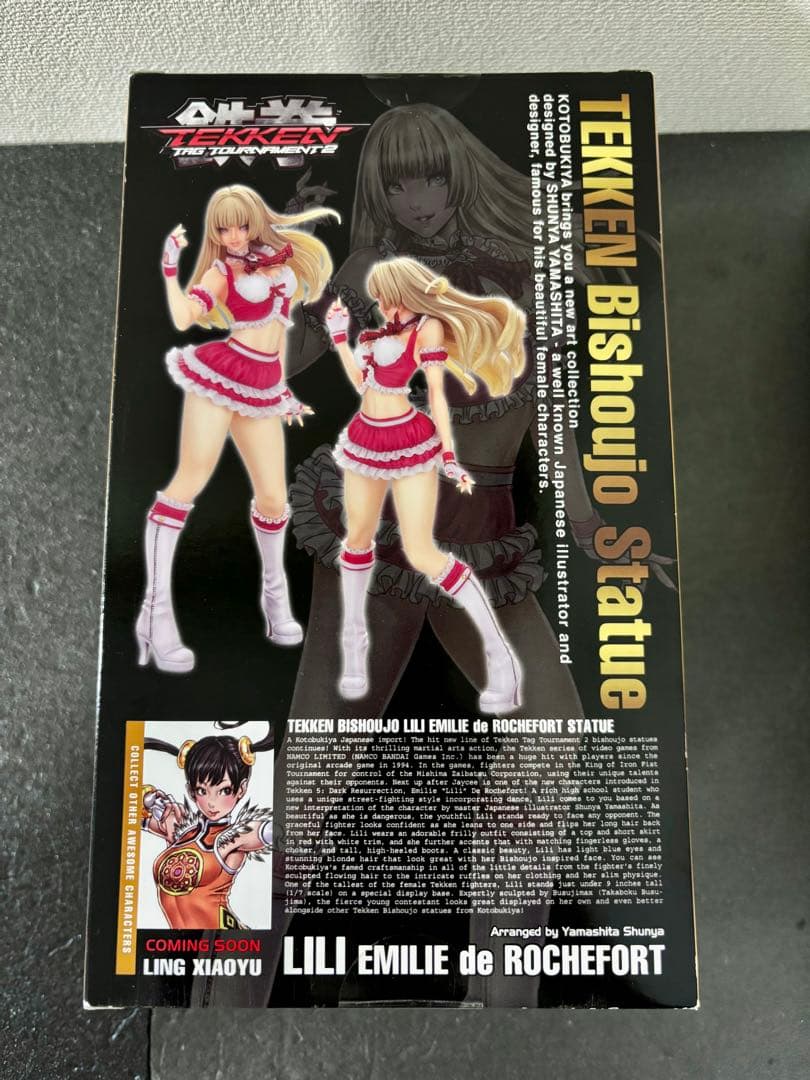 コトブキヤ 美少女 リリ 1/7 フィギュア 山下しゅんや 鉄拳 LILI