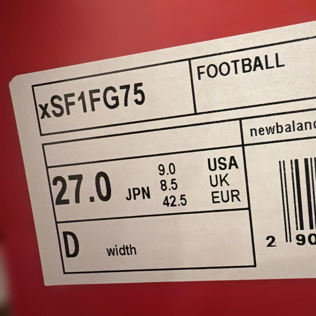 New balance Furon v7+ Pro FG サッカー スパイク