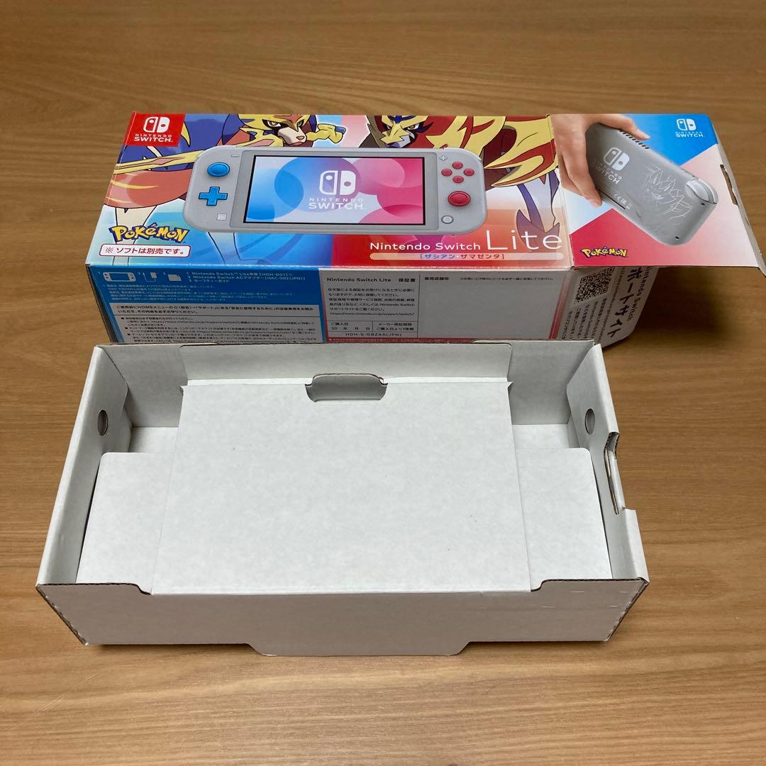 Nintendo Switch Lite ザシアン・ザマゼンタ 本体　箱付き
