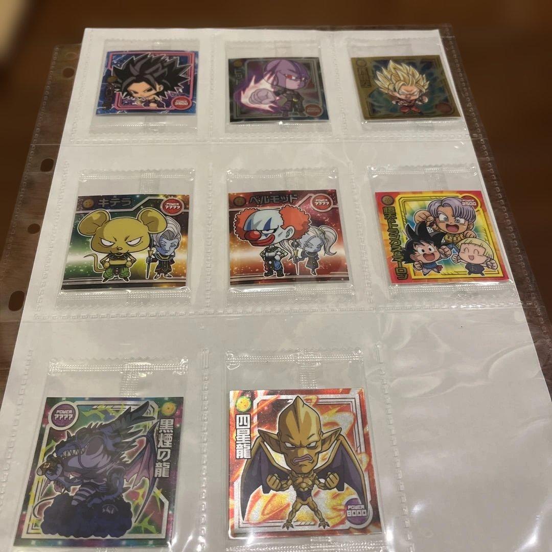 だいちゃんさん専用 ドラゴンボールウエハースシール