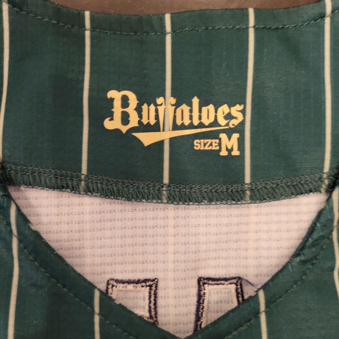 山本由伸選手 ORIX BUFFALOES サイズM
