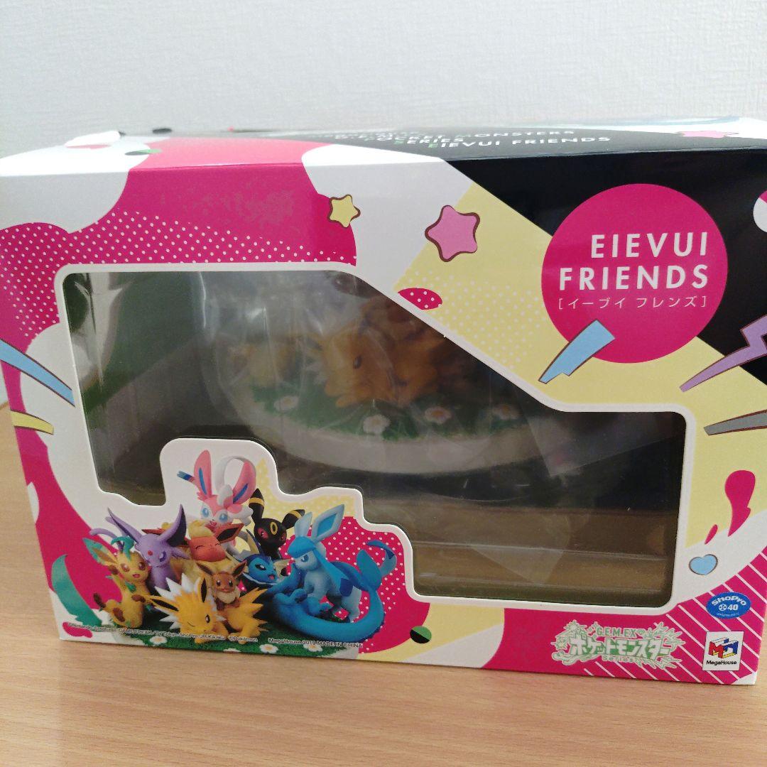 メガハウス G.E.M.EXシリーズ イーブイフレンズ フィギュア ポケモン