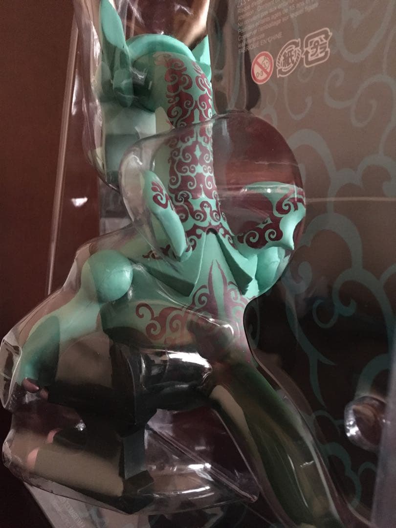 GooN TOUMA ソフビ　 フィギュア