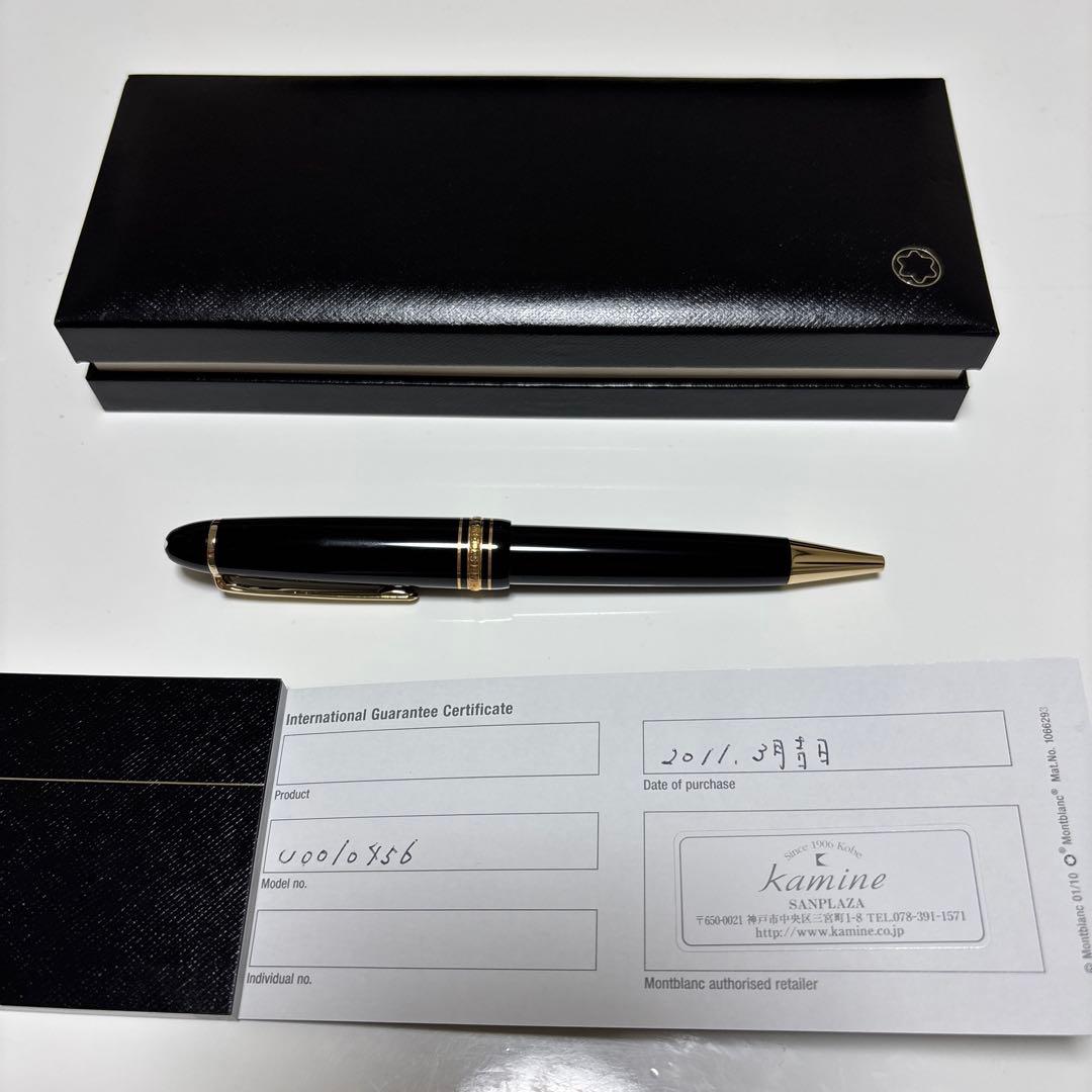 MONTBLANC ボールペン 本体 u00014686