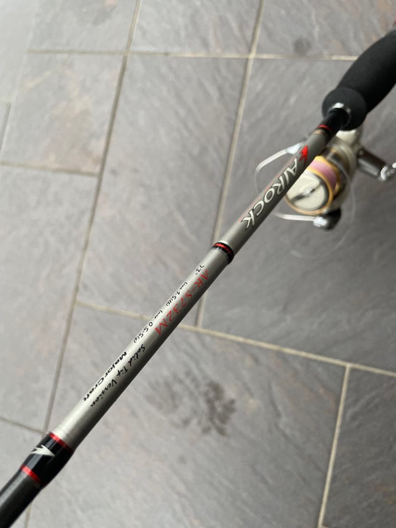 メジャークラフトAIROCK AR-732MシマノAERNOS XT 1000S