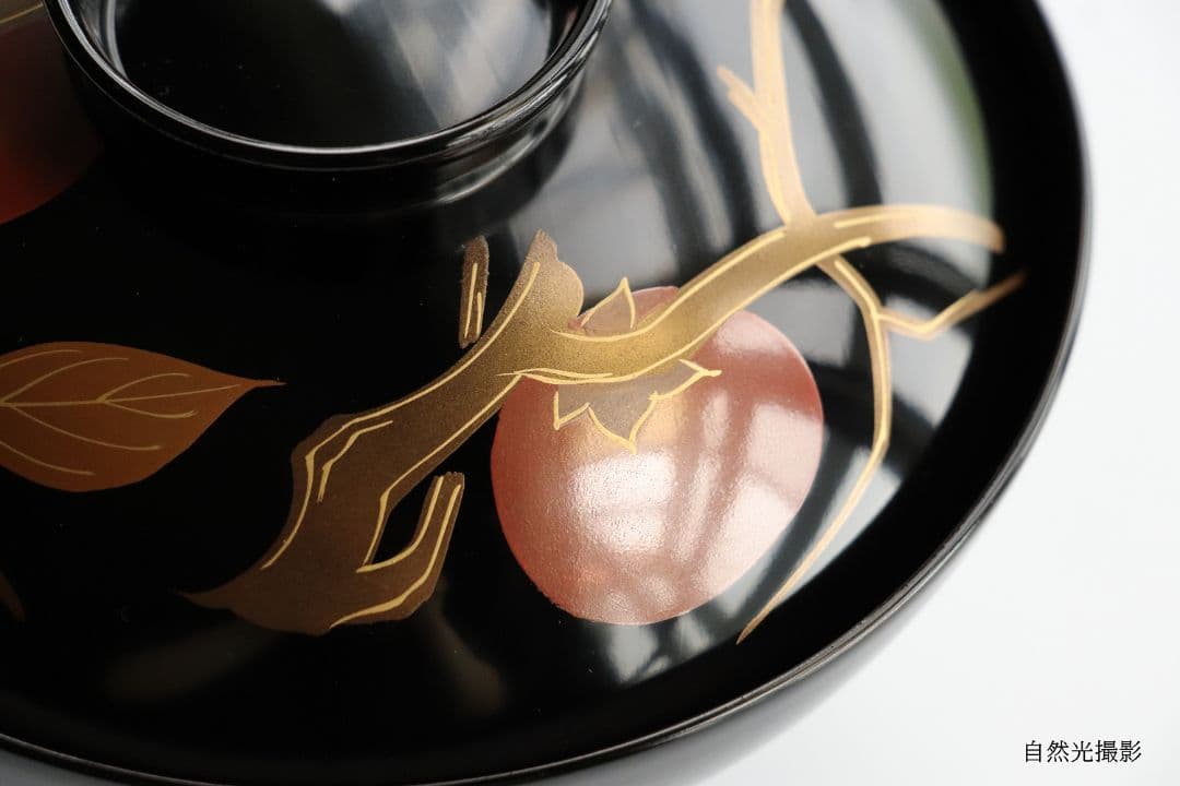 CK71 漆芸 木製漆器 輪島塗 柿蒔絵 黒塗御吸物椀 三客 / 秋 果物