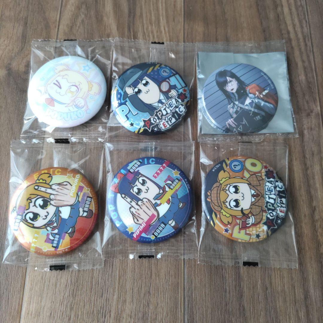 無期迷途　設定資料集　画集　アウグスタ　缶バッジ