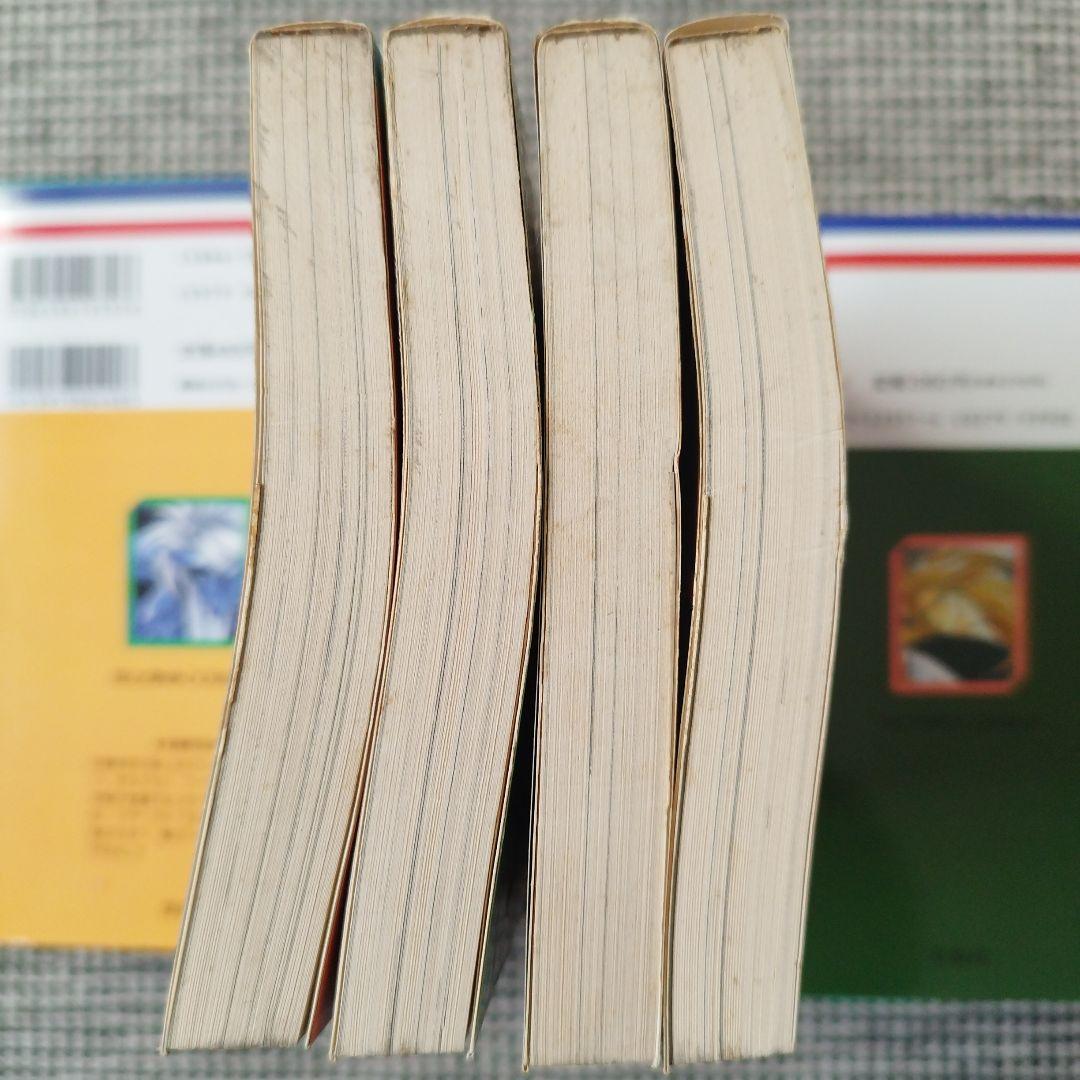 戦場まんがシリーズ　松本零士　1〜7巻セット【初版あり】