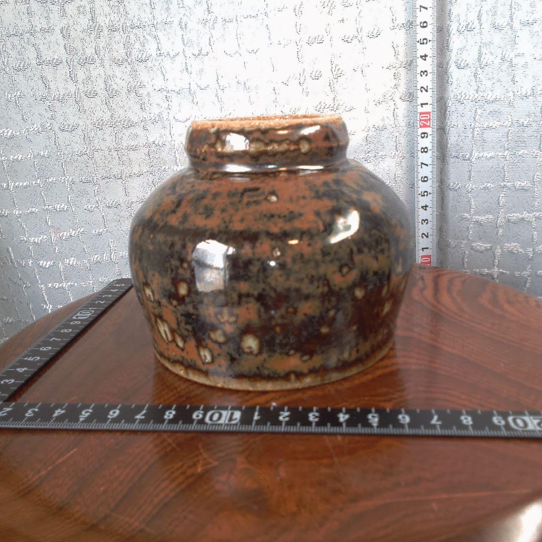 骨董７陶器の丸型ボウル 茶色と黒のグラデーション