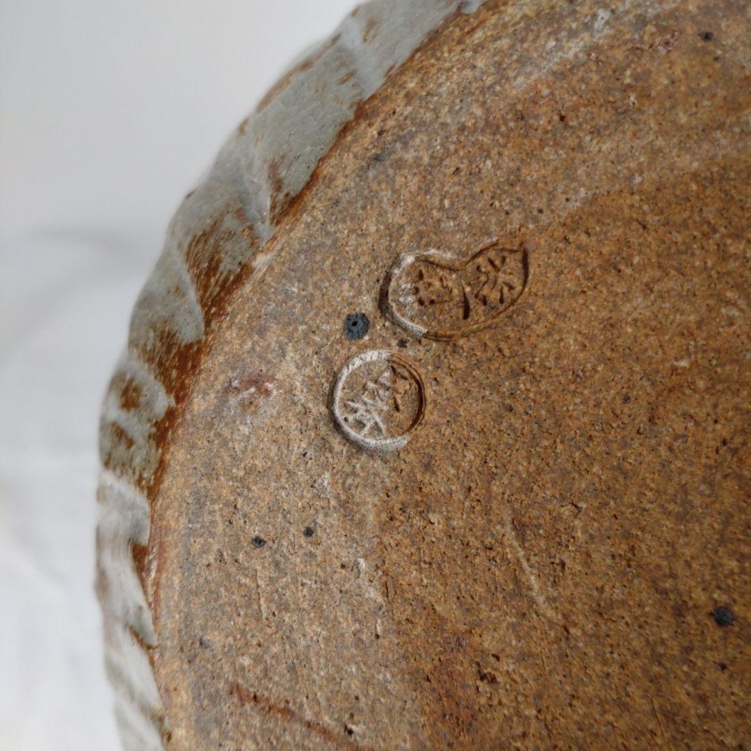 赤膚焼花瓶　赤膚焼花器　赤膚焼壺