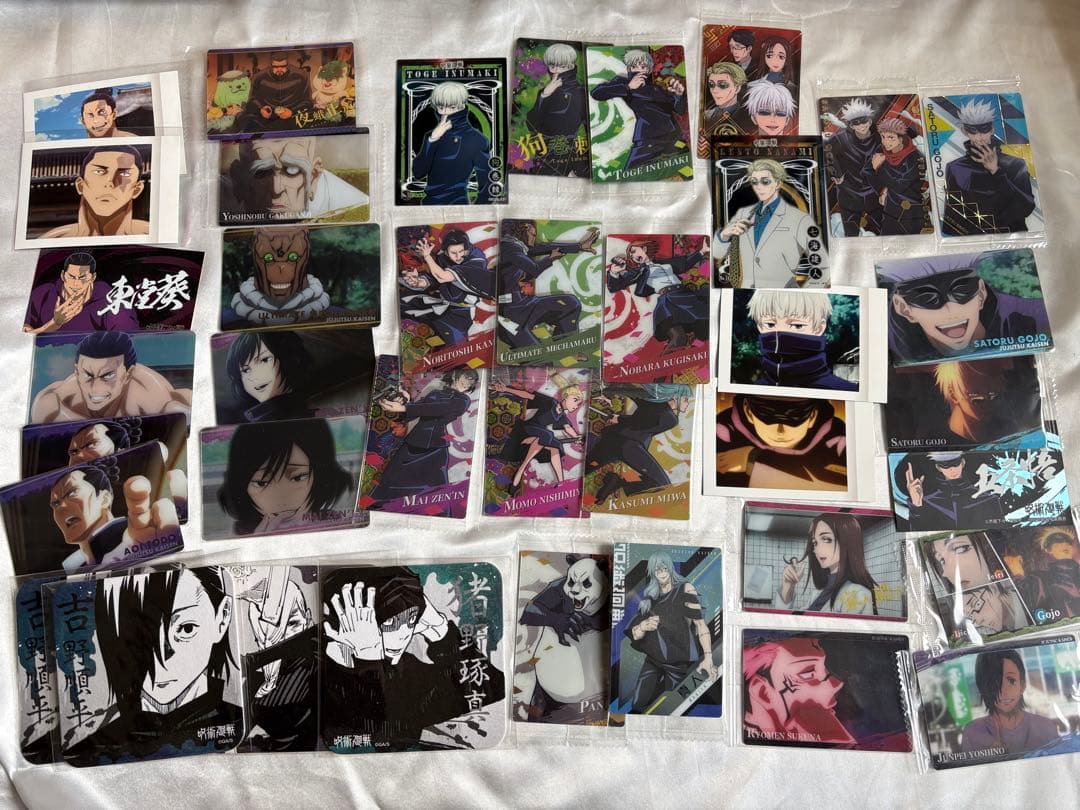 呪術廻戦　グッズ　まとめ売り