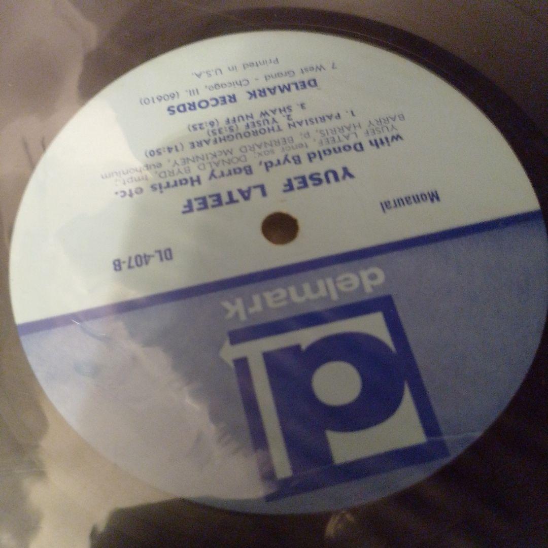 Yusef Lateef with Donald Byrd レコード