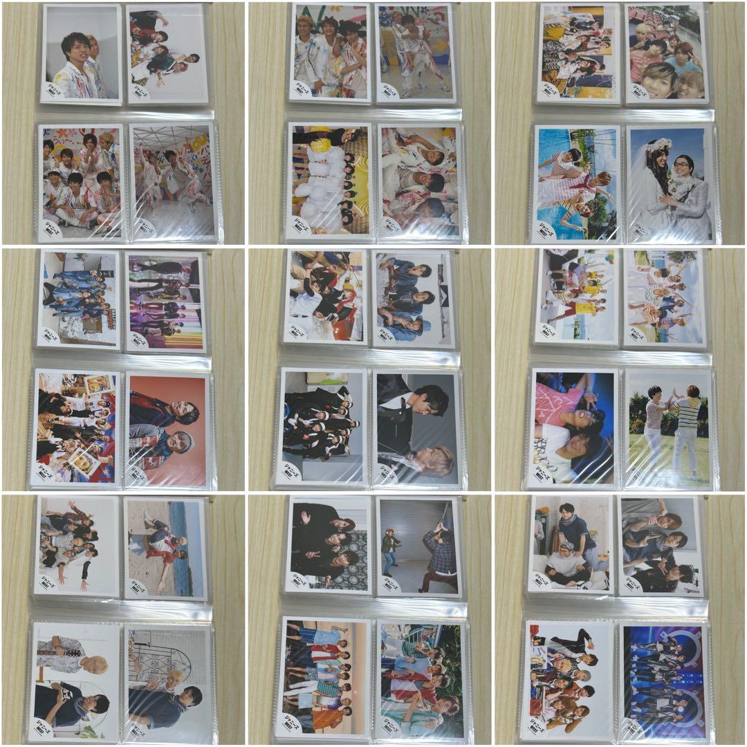 重岡大毅くん 公式写真 270枚 まとめ売り