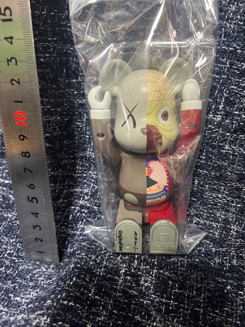 メディコムトイ　ベアブリック　KAWS 超合金　200% フィギュア　正規品