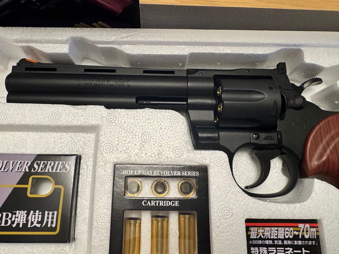 クラウンモデル ガスリボルバー コルトパイソン6インチ 18才