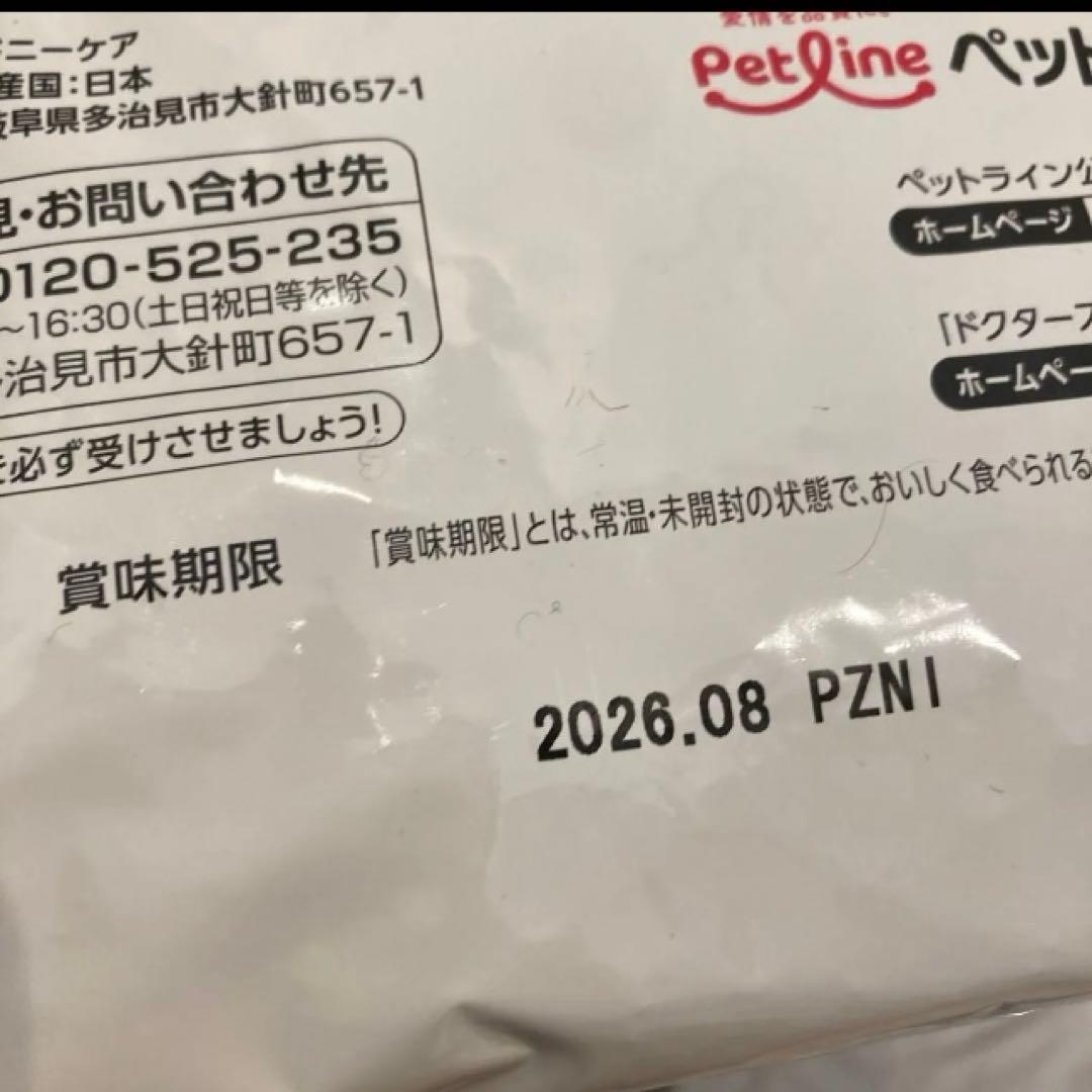 Dr's Care ドッグフード 3kg 腎臓病　腎臓　キドニーケア