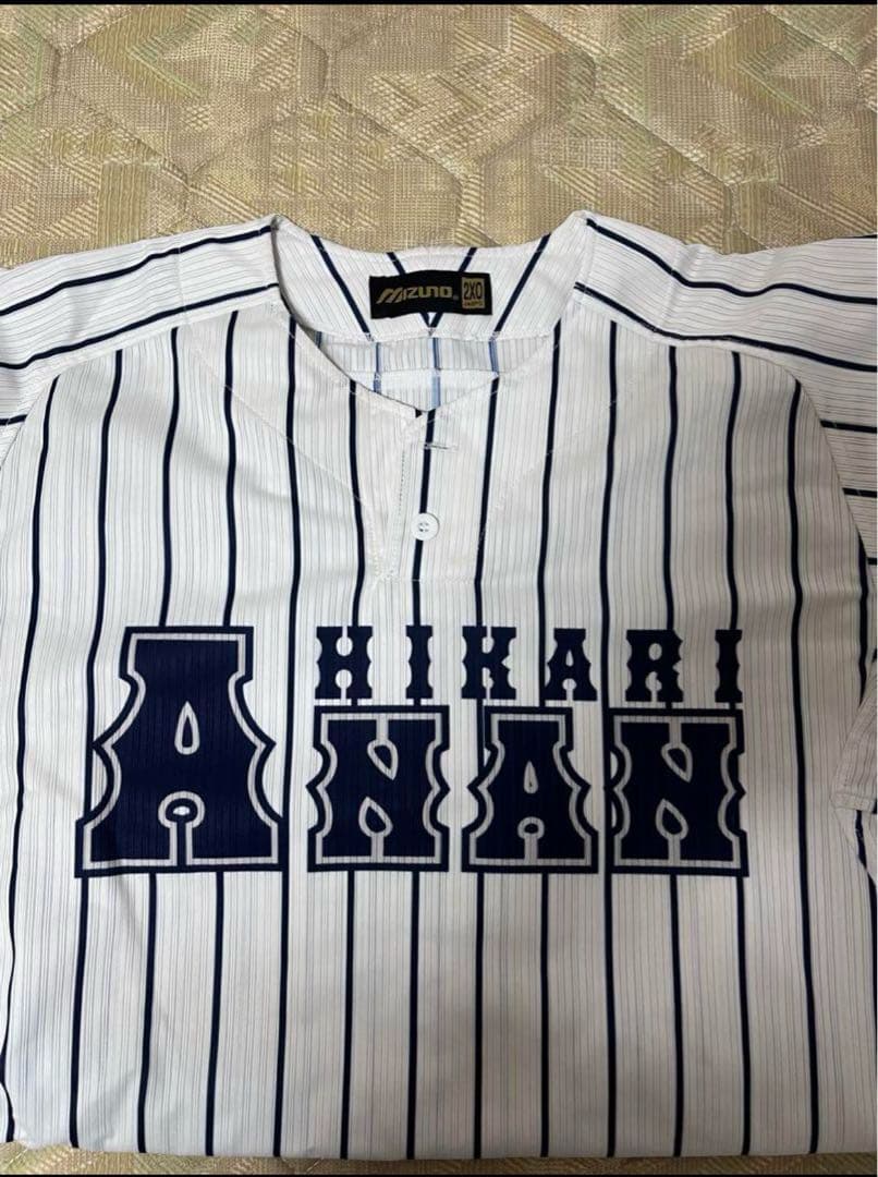 【新品非売品】阿南光高校旧公式戦ユニフォームセット98回センバツ高校野球大会出場