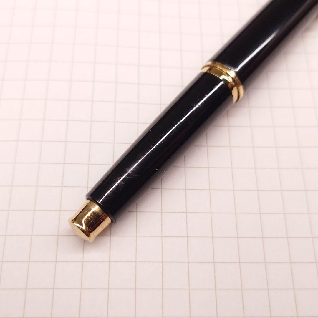 バーバリー ケリー ぺんてる 廃番 廃盤 万年CIL シャーペン pentel